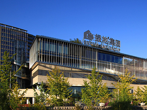 绿地集团