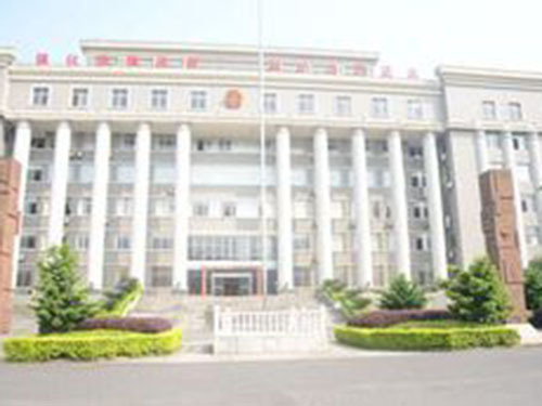 湖南省检察院