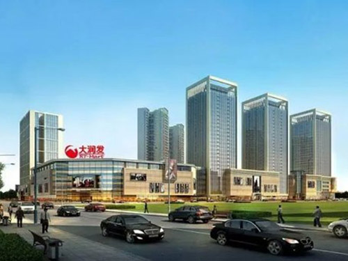 大润发