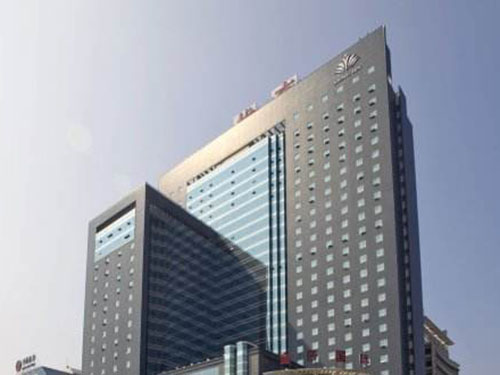 郴州雄森国际大酒店